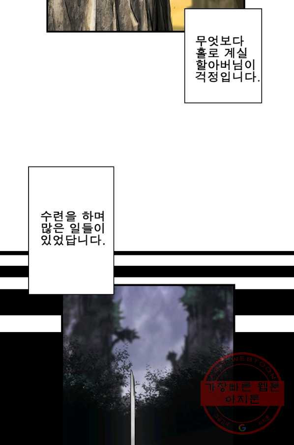1627104335209.jpeg