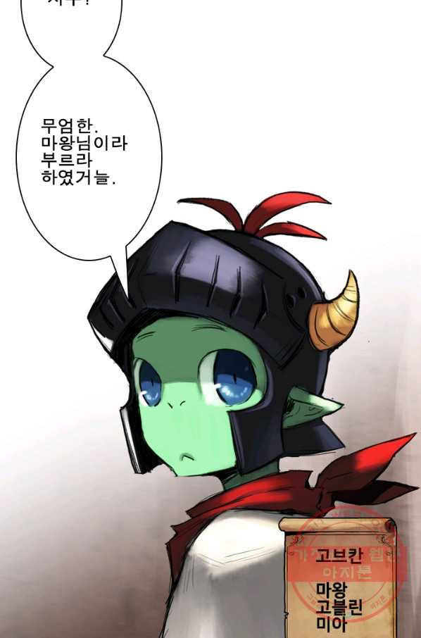 1627104336036.jpeg