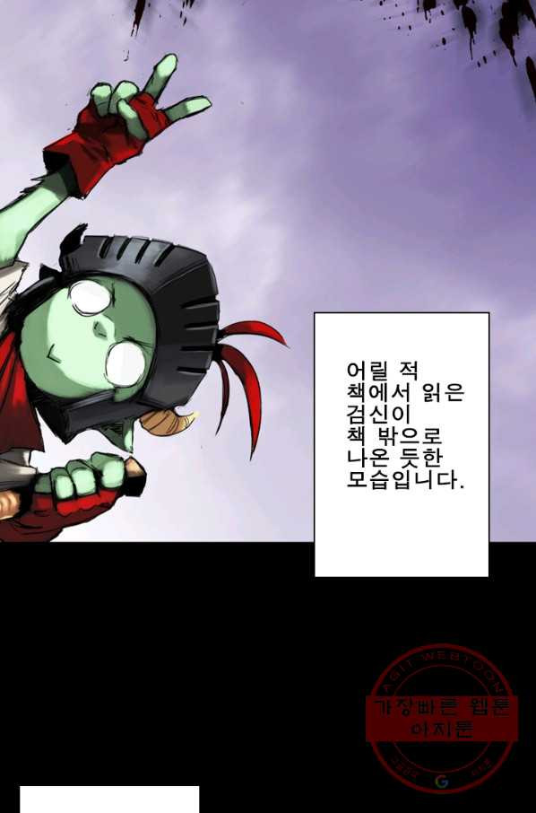 1627104336344.jpeg