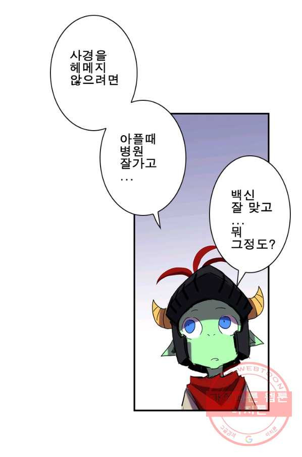 1627104336649.jpeg