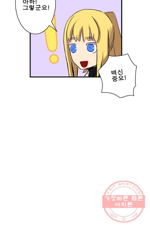 1627104336851.jpeg