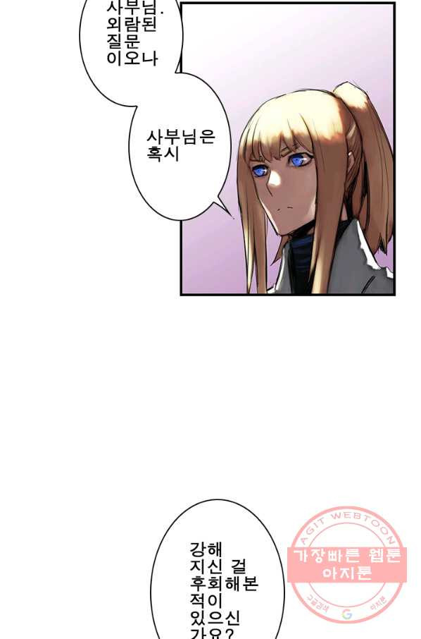 1627104341479.jpeg