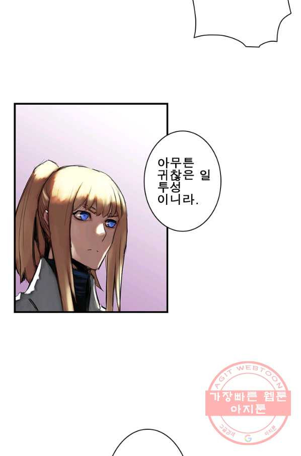 1627104341784.jpeg