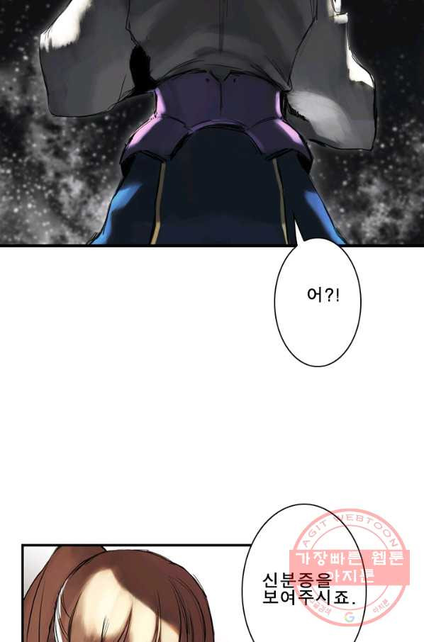 1627104343131.jpeg