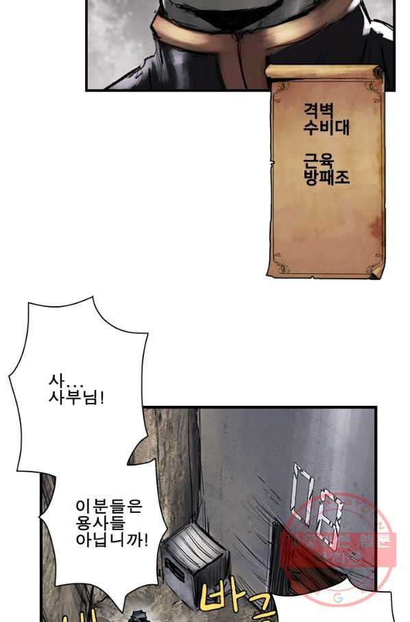 1627104343334.jpeg