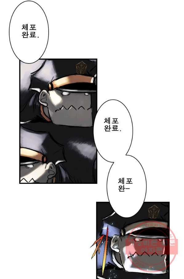 1627104344356.jpeg