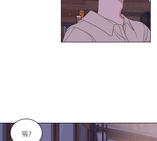 1627107541162.jpeg