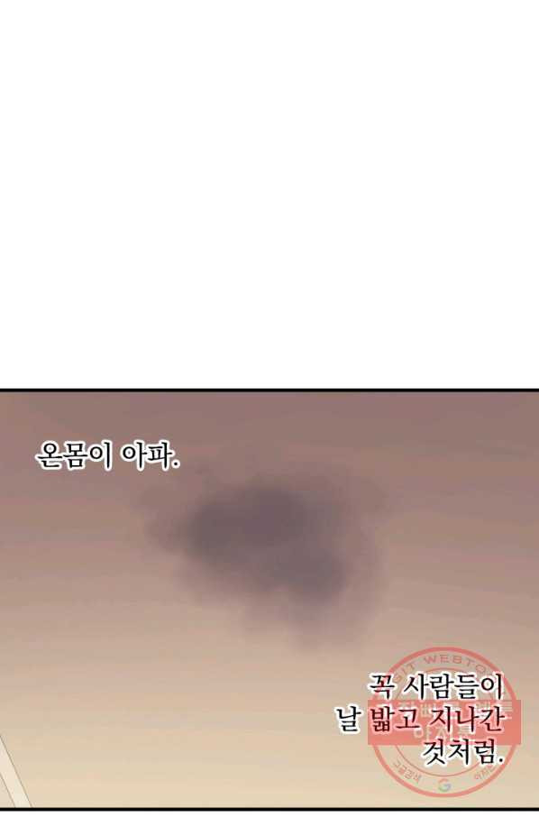 1627105843390.jpeg