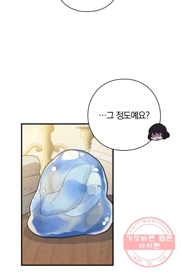 1627105847855.jpeg