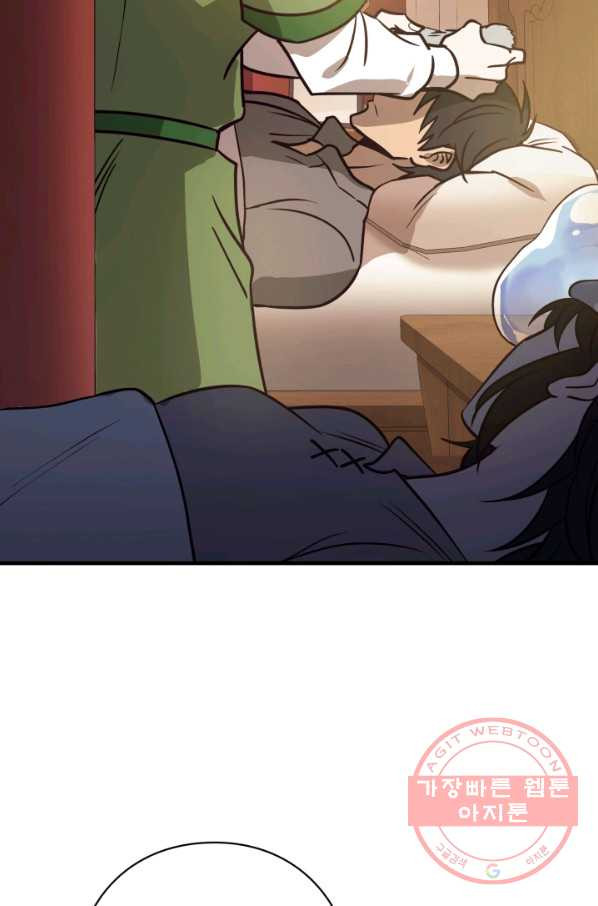 1627105848667.jpeg
