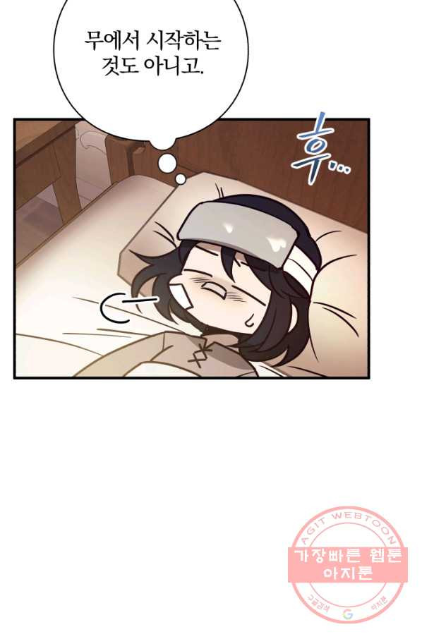 1627105848770.jpeg