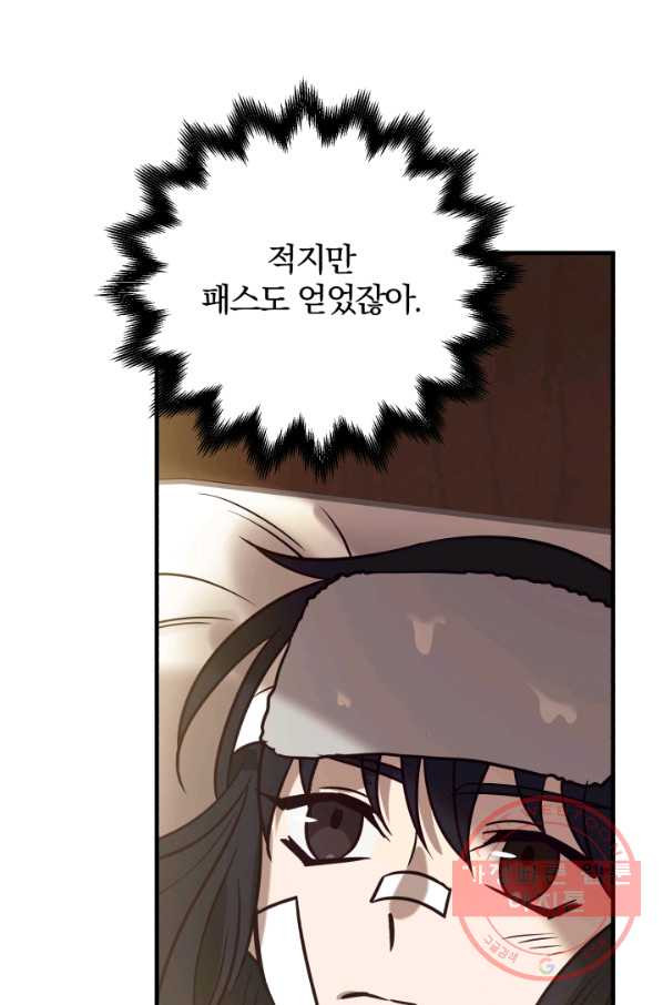 1627105848871.jpeg