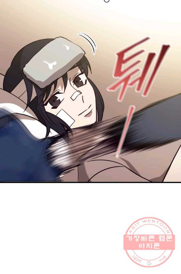 1627105849180.jpeg