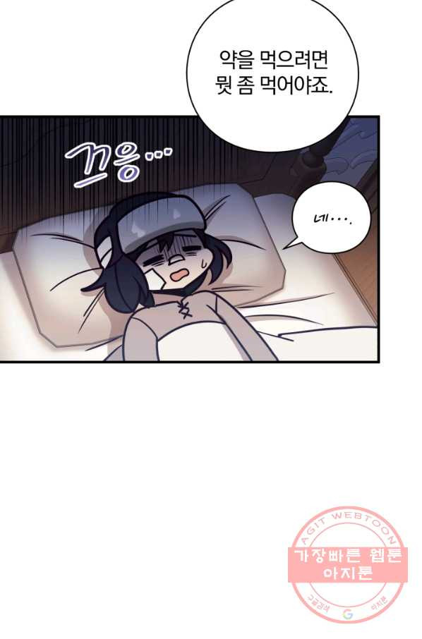 1627105850116.jpeg