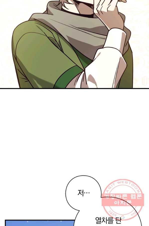 1627105850630.jpeg