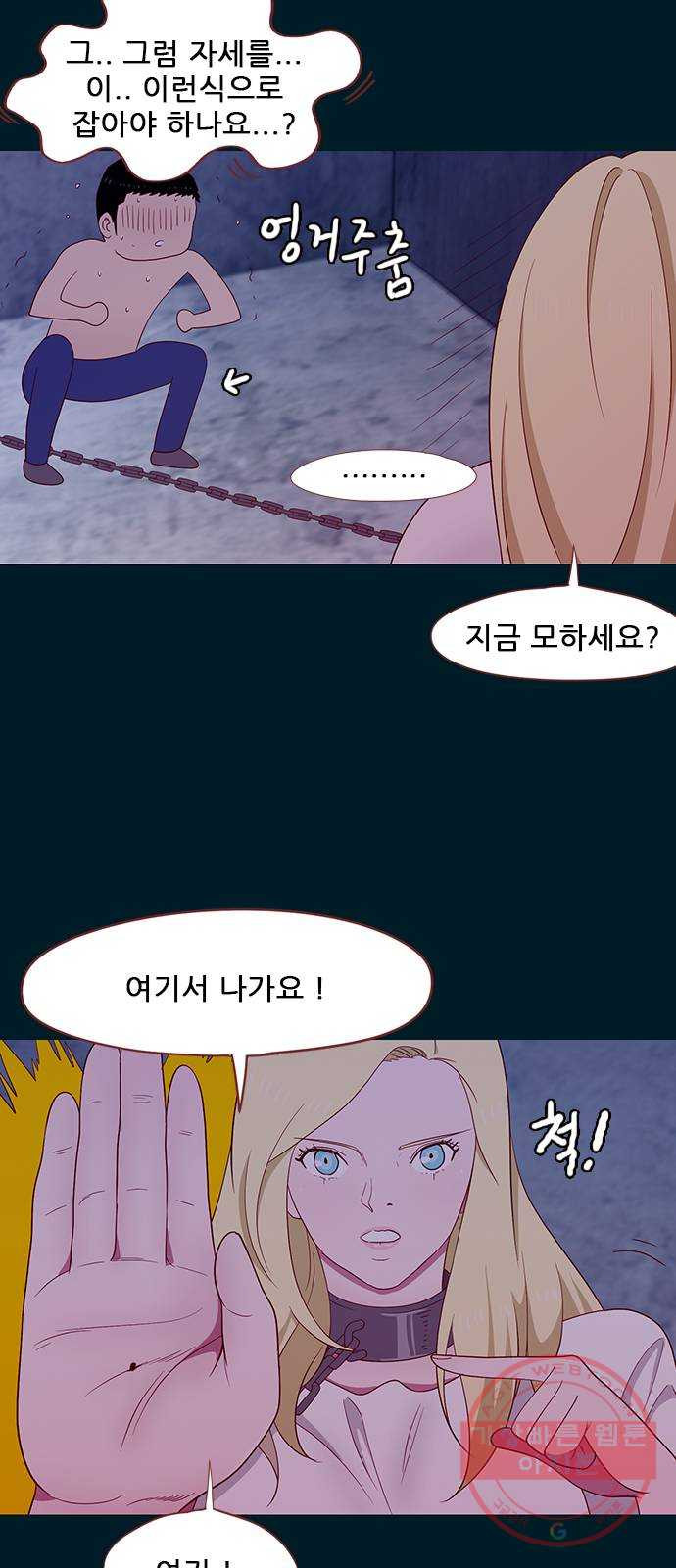 1627104655687.jpeg