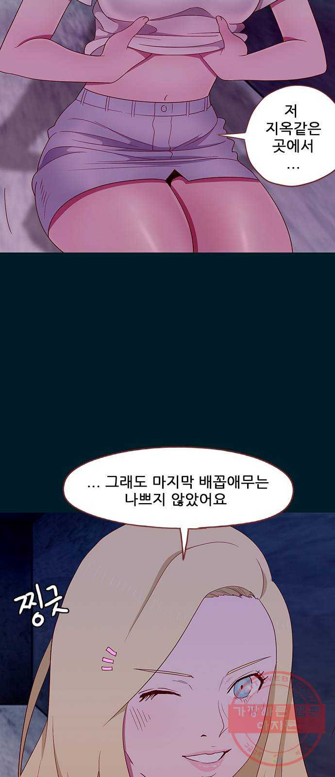 1627104662326.jpeg