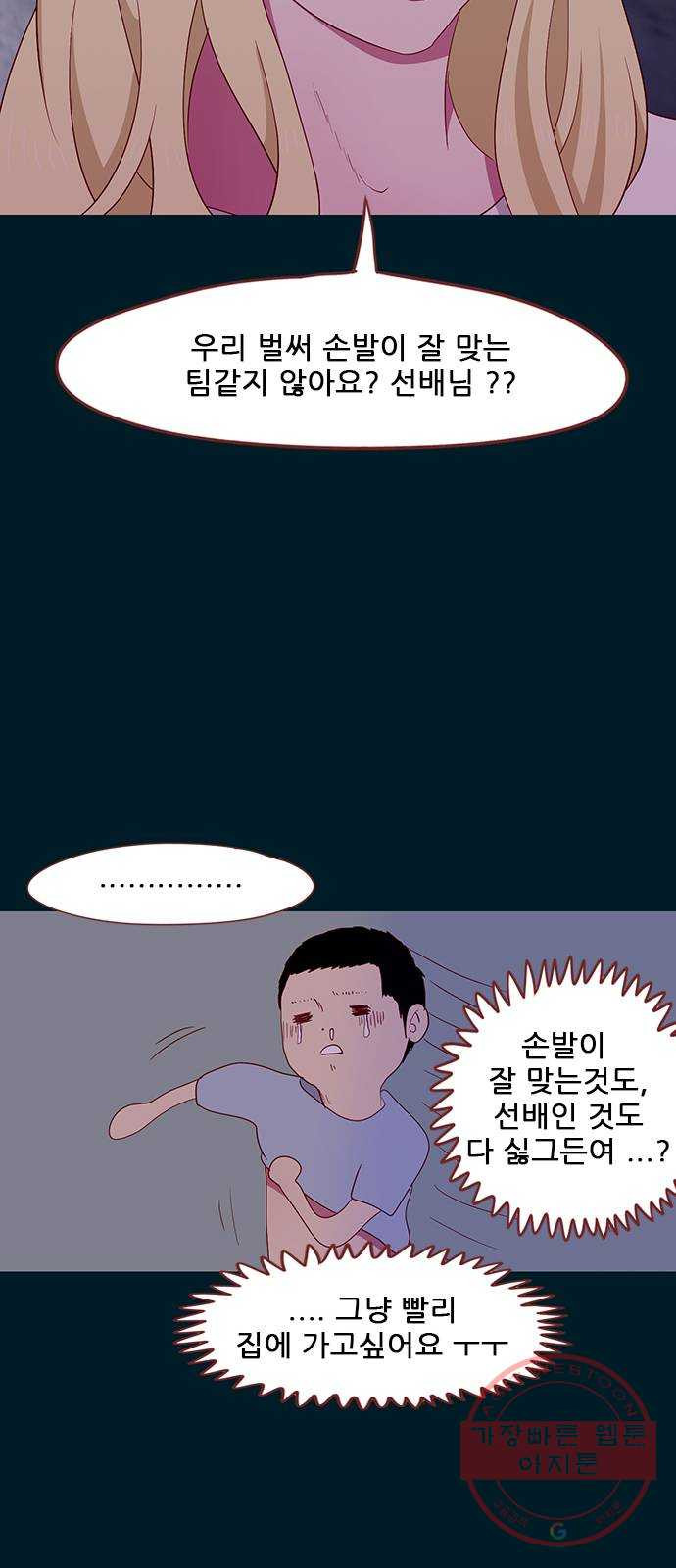 1627104662429.jpeg