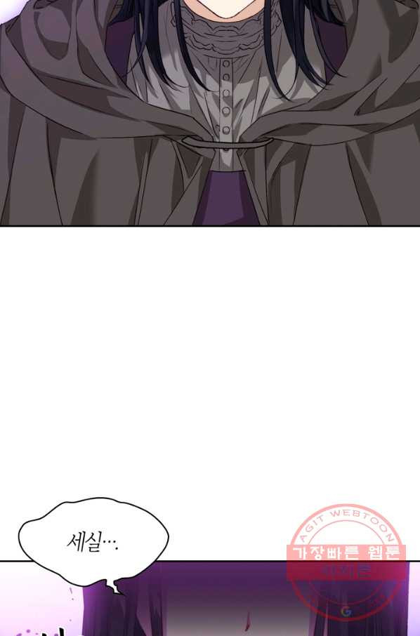 1627197887533.jpeg