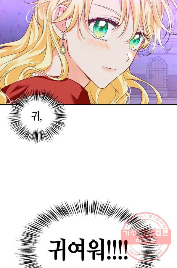 1627197892970.jpeg