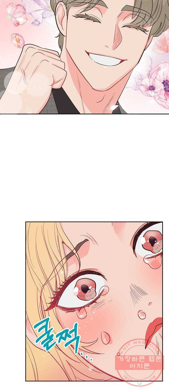 1627198058165.jpeg