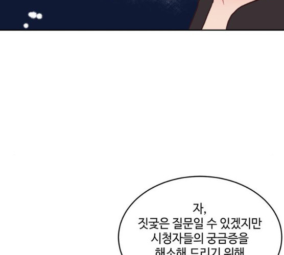 1627198079018.jpeg