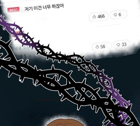 1627198080282.jpeg