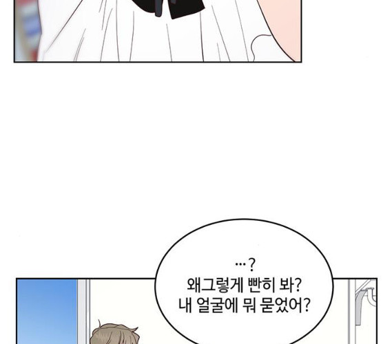 1627198114191.jpeg