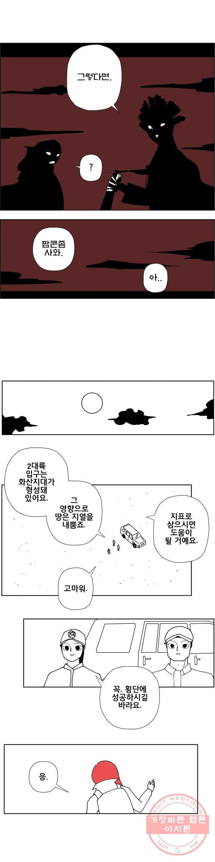 1627195597045.jpeg