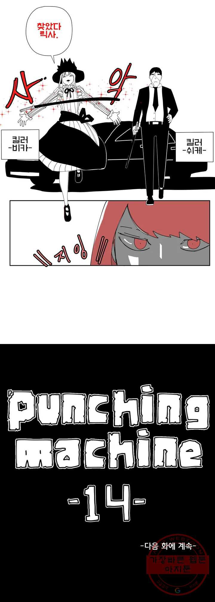 1627195597968.jpeg