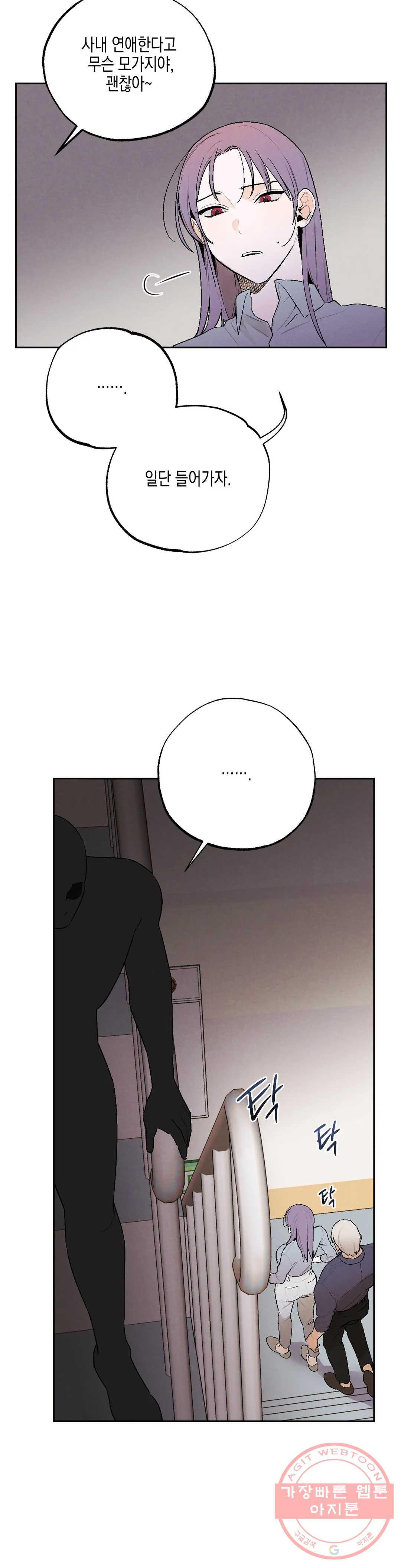 1627194222393.jpeg