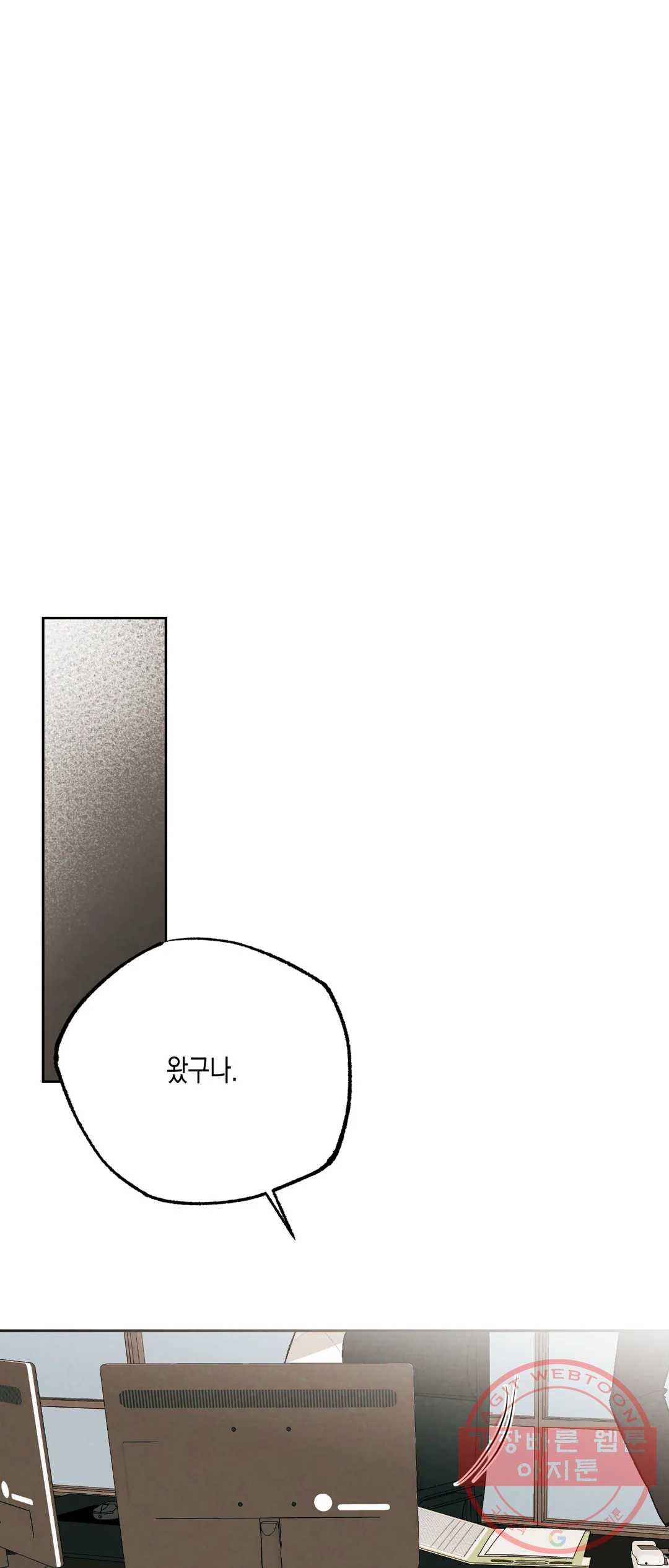 1627194222495.jpeg