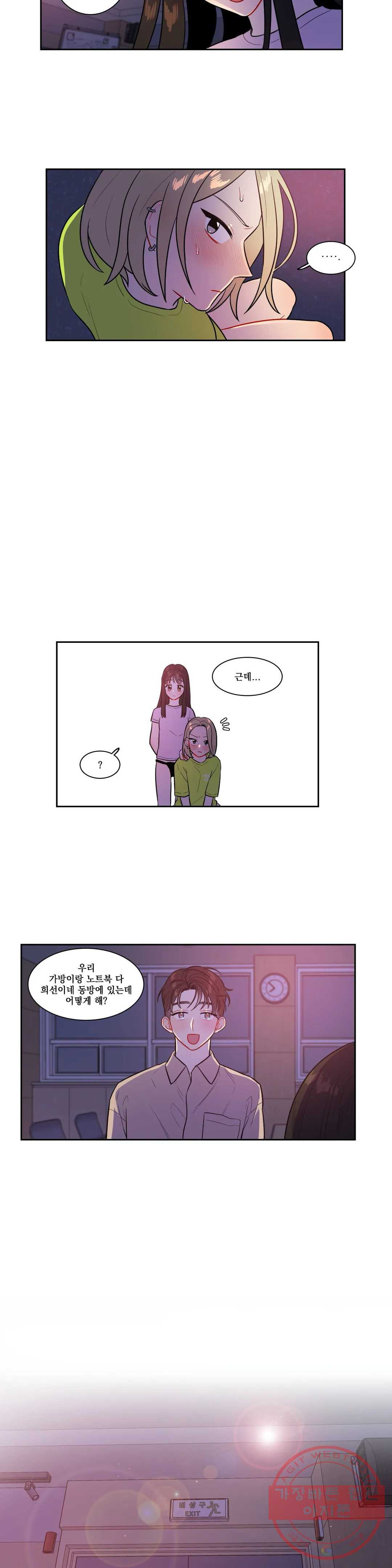 1627275767548.jpeg