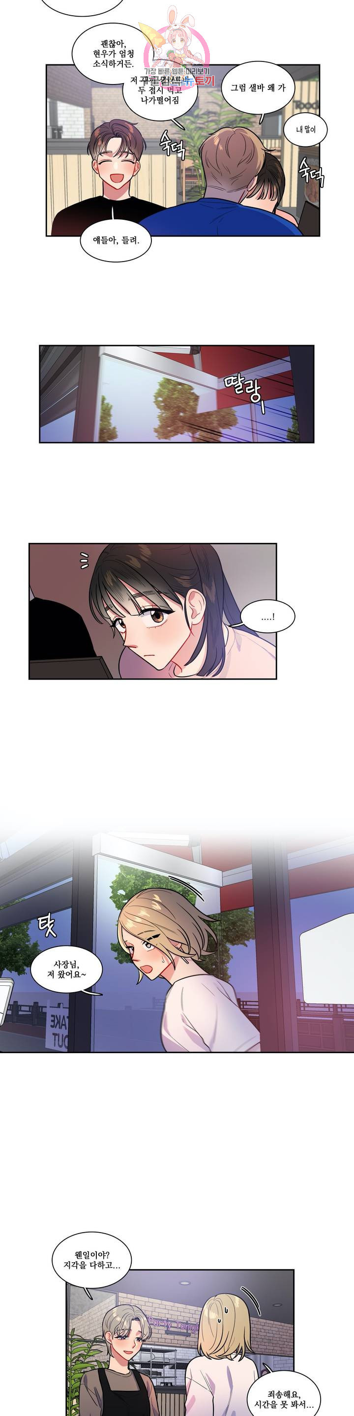 1627275786937.jpeg