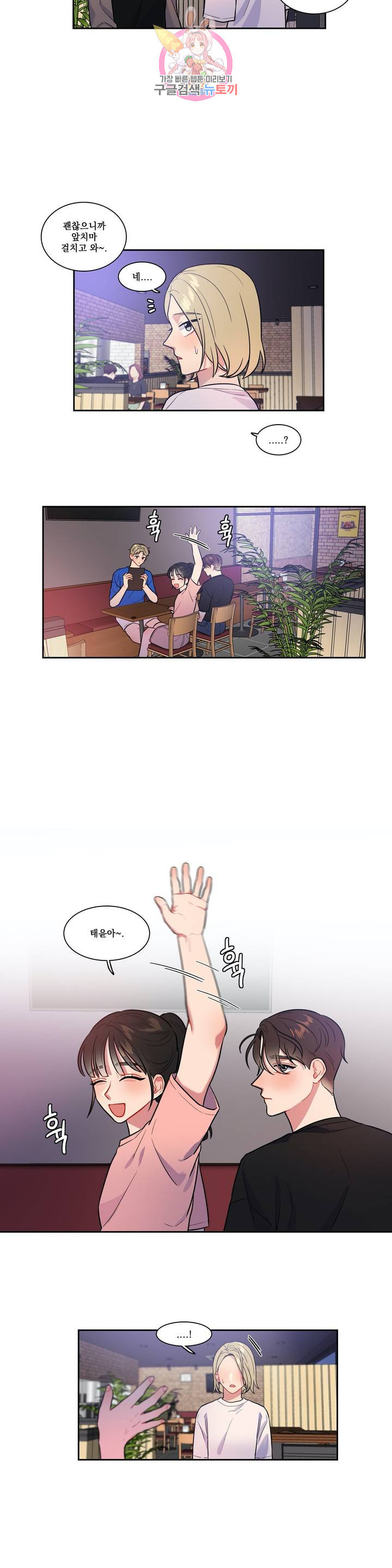1627275787039.jpeg