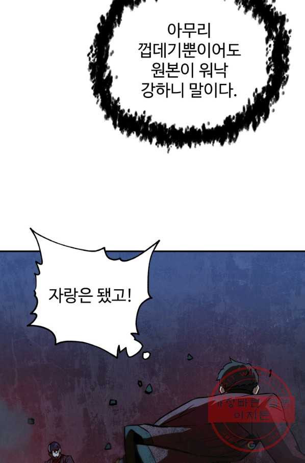 1627283221924.jpeg