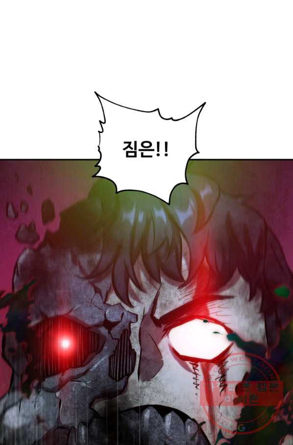 1627283225229.jpeg