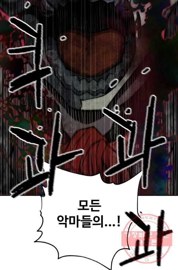 1627283225332.jpeg