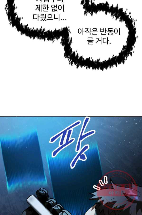 1627283226149.jpeg