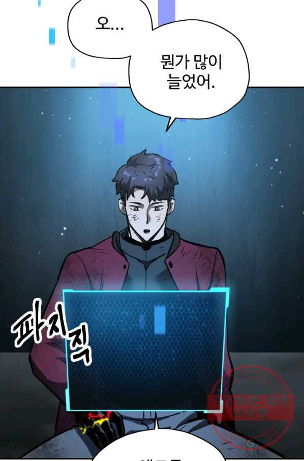 1627283227194.jpeg