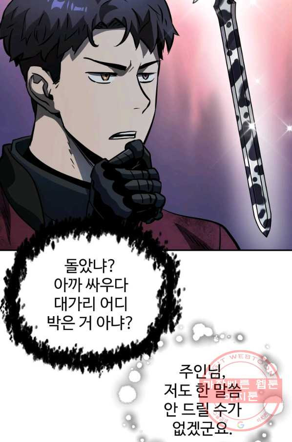 1627283227401.jpeg