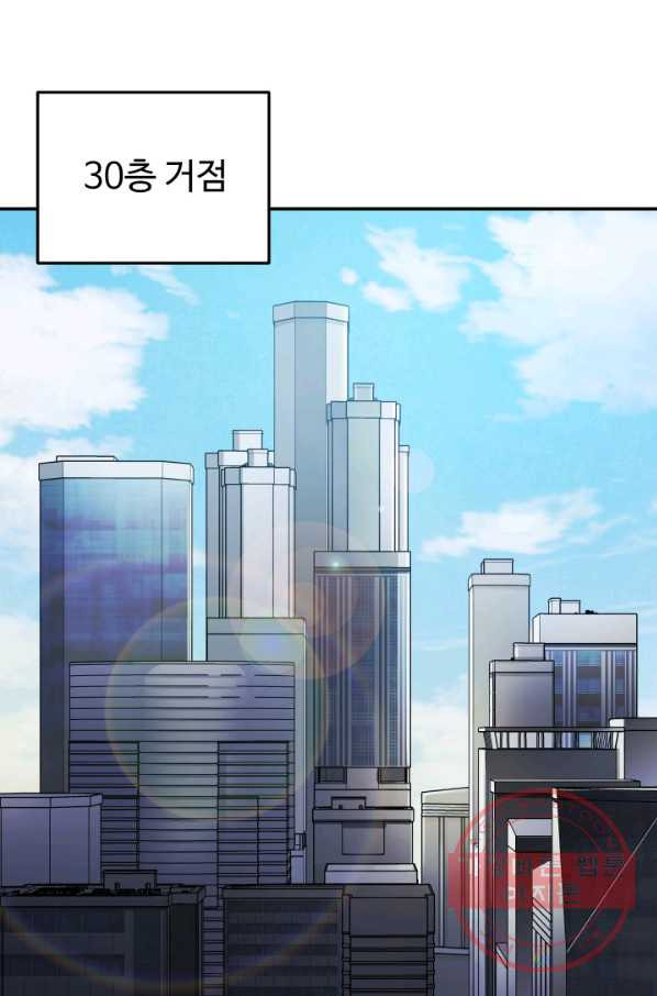 1627283229888.jpeg