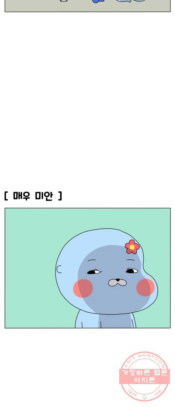 1627281999533.jpeg