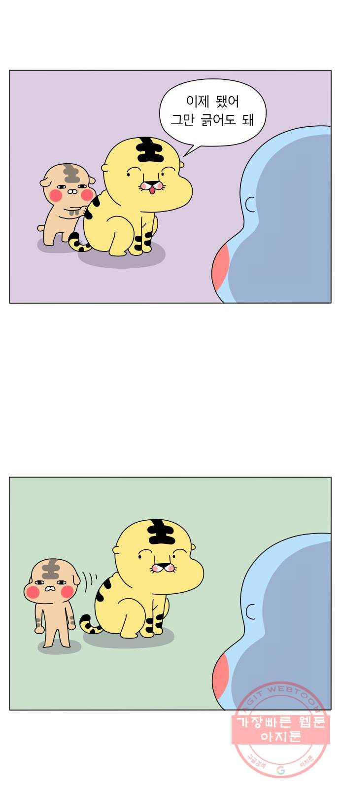 1627281999843.jpeg