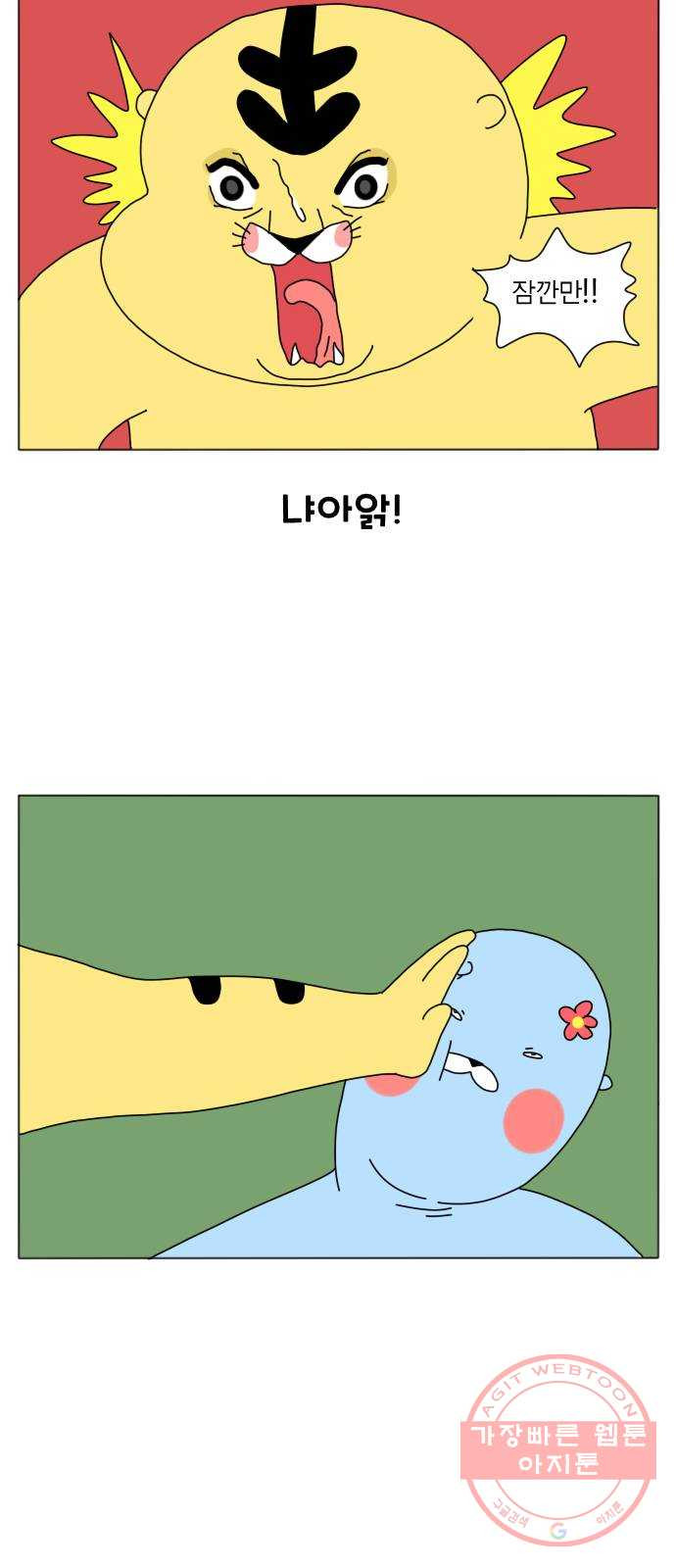 1627282000362.jpeg