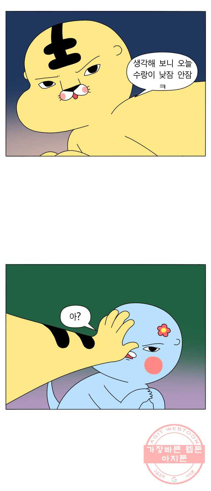 1627282000466.jpeg