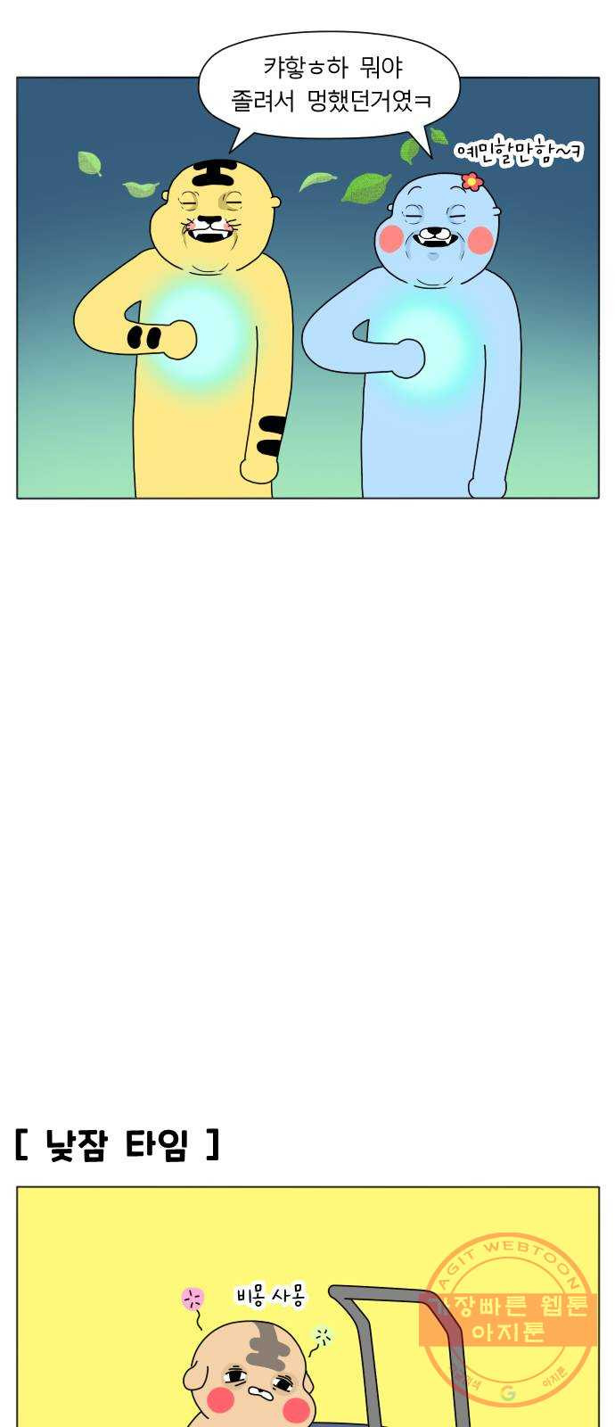 1627282000568.jpeg