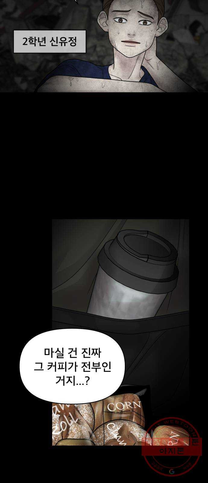 1627282495351.jpeg