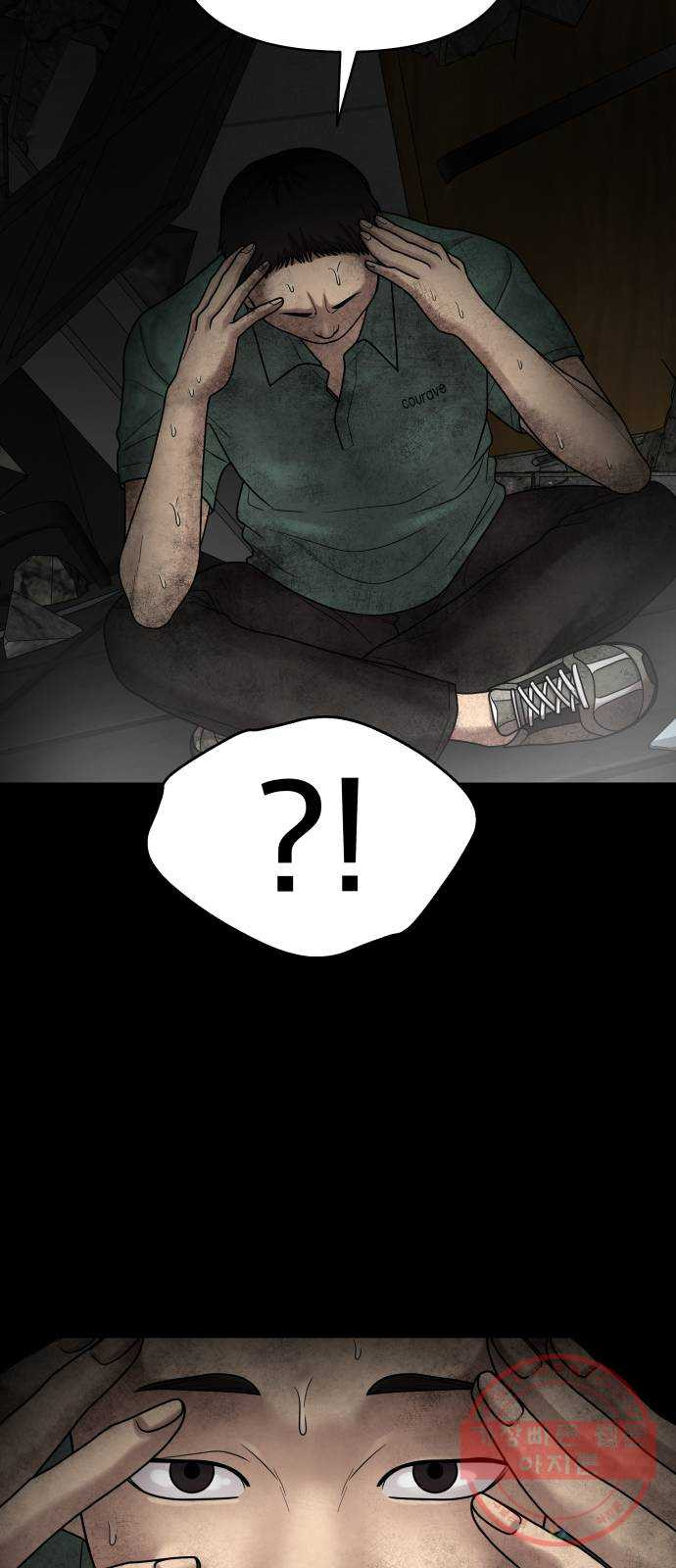 1627282496117.jpeg