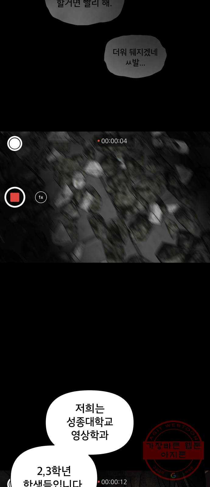 1627282498817.jpeg